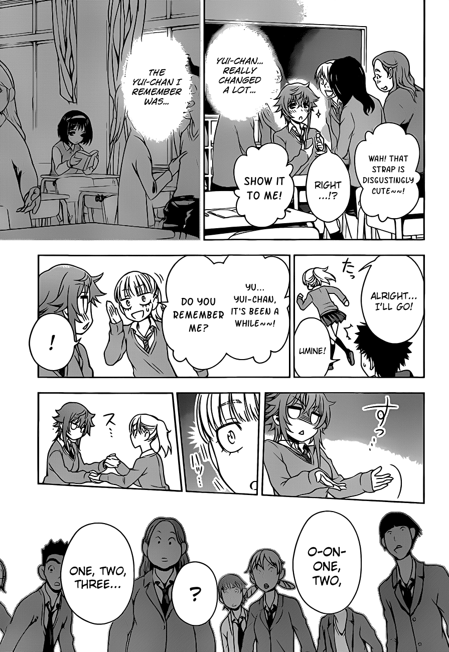 Koisome Momiji Chapter 5 page 5 - Chapter 5: Do You Remember?