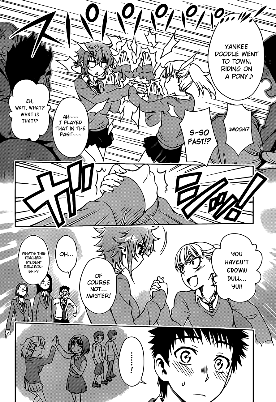 Koisome Momiji Chapter 5 page 6 - Chapter 5: Do You Remember?
