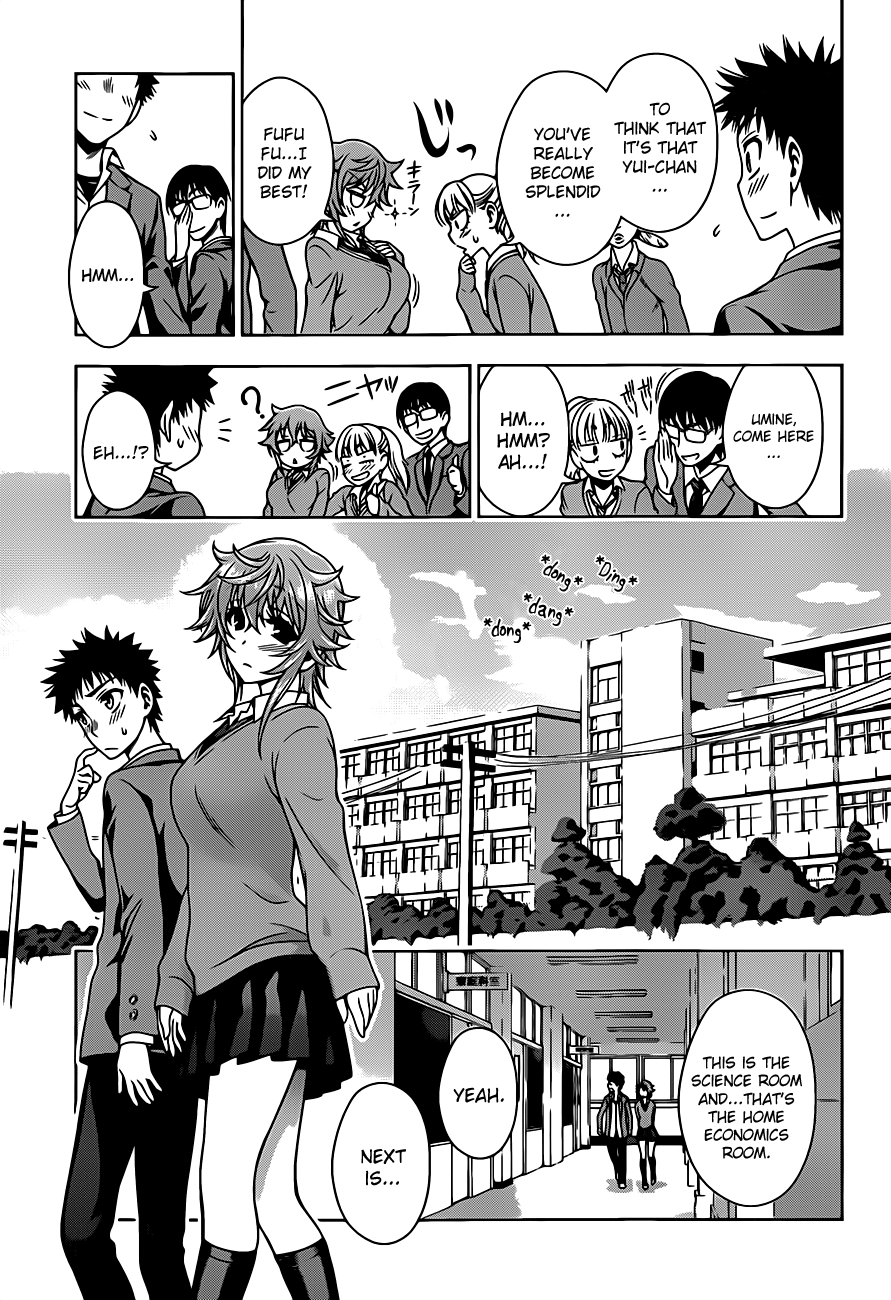 Koisome Momiji Chapter 5 page 7 - Chapter 5: Do You Remember?
