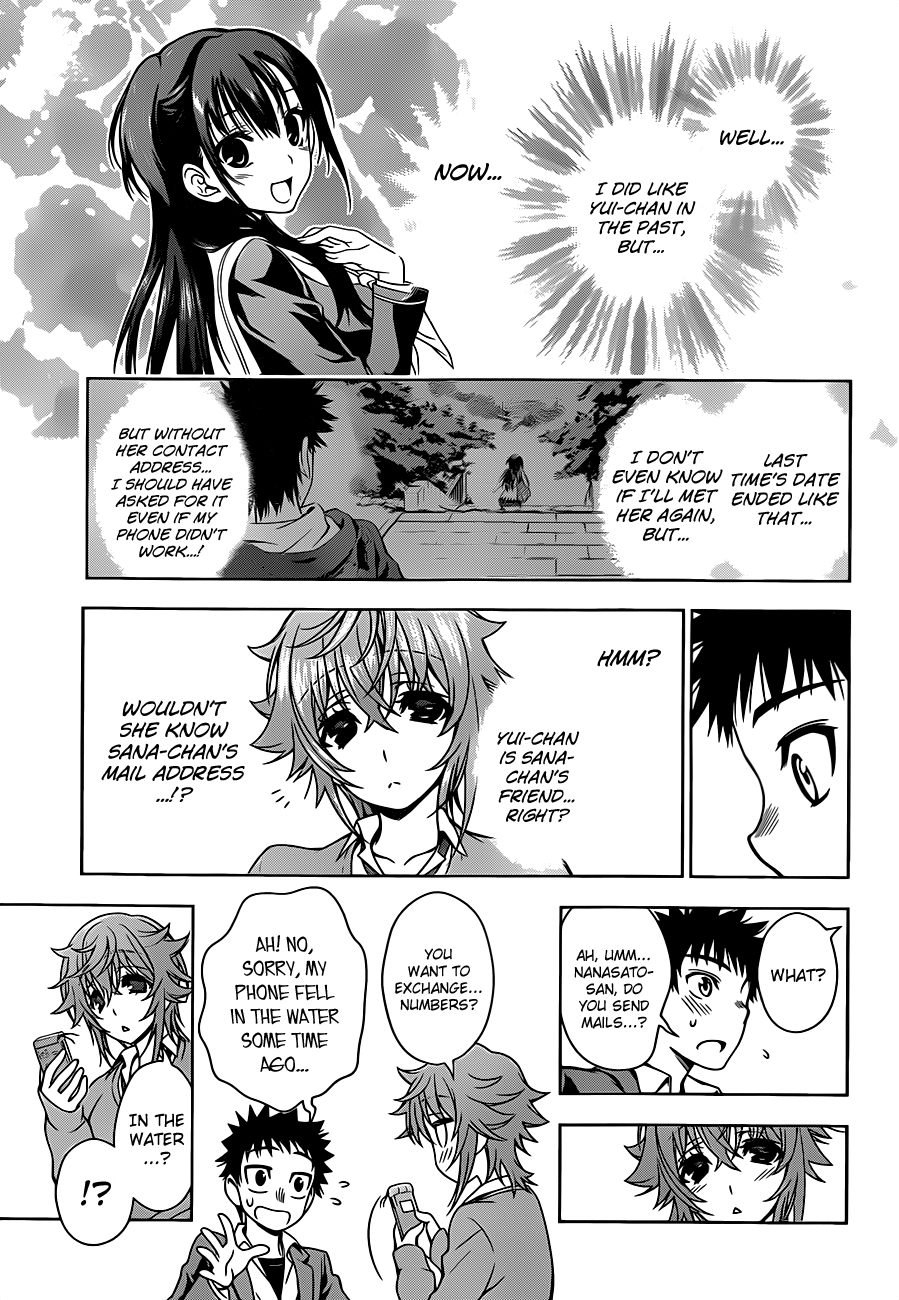 Koisome Momiji Chapter 5 page 9 - Chapter 5: Do You Remember?