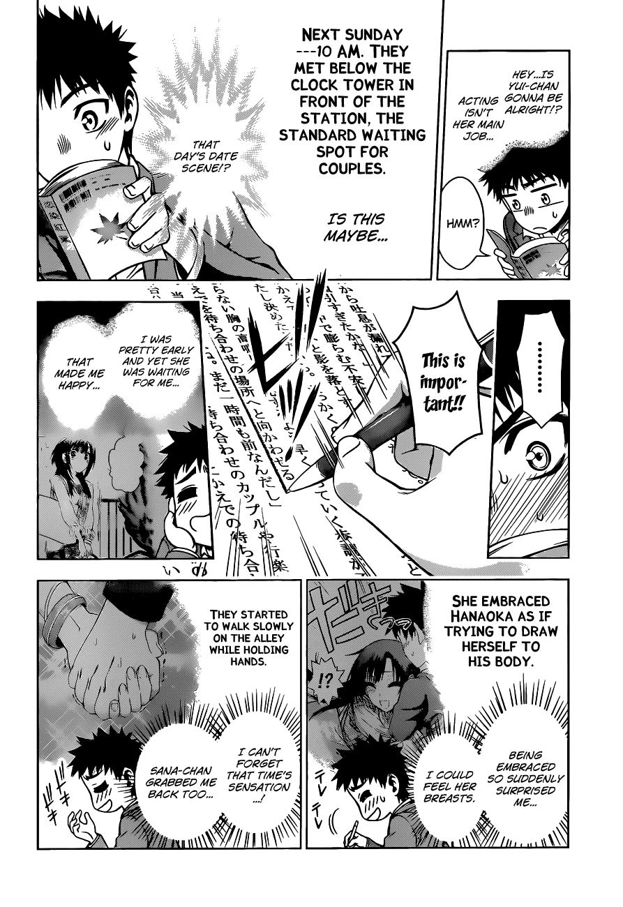 Koisome Momiji Chapter 6 page 12 - Chapter 6: Nana and Sana