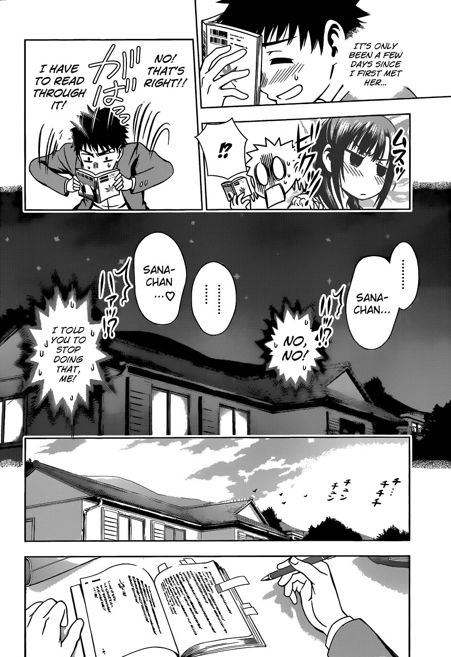 Koisome Momiji Chapter 6 page 14 - Chapter 6: Nana and Sana