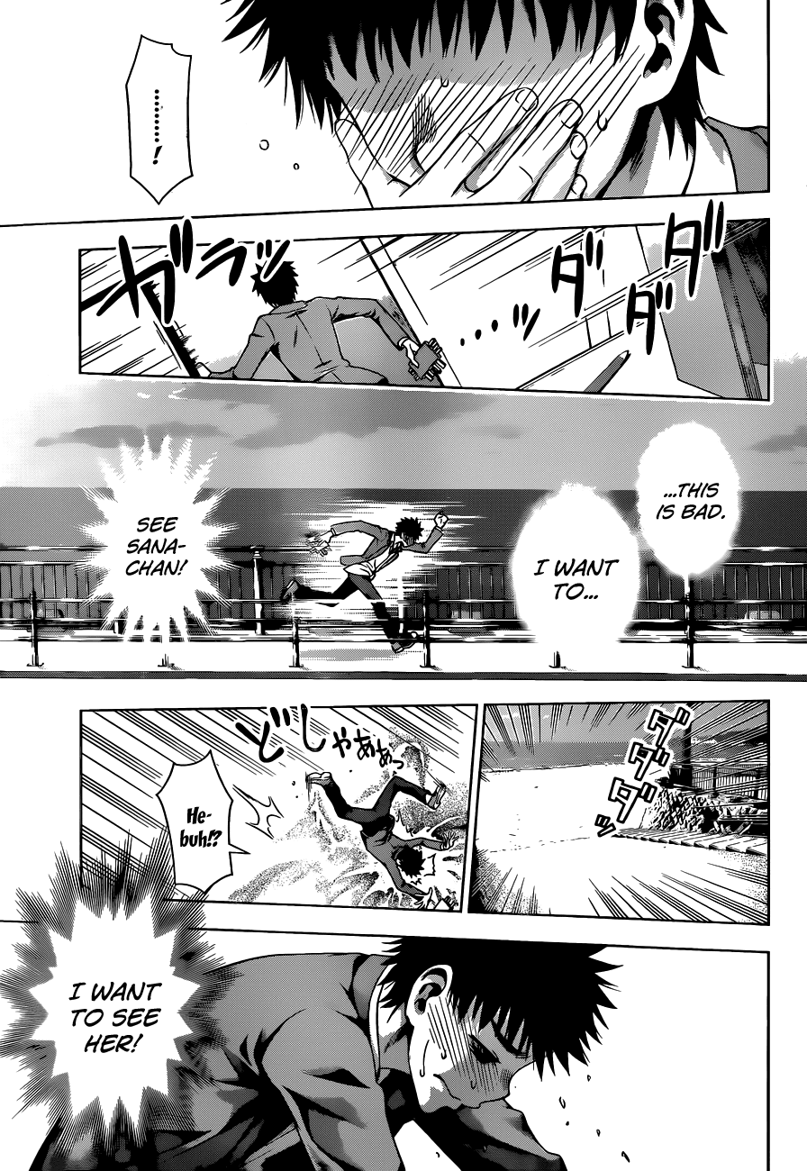 Koisome Momiji Chapter 6 page 17 - Chapter 6: Nana and Sana