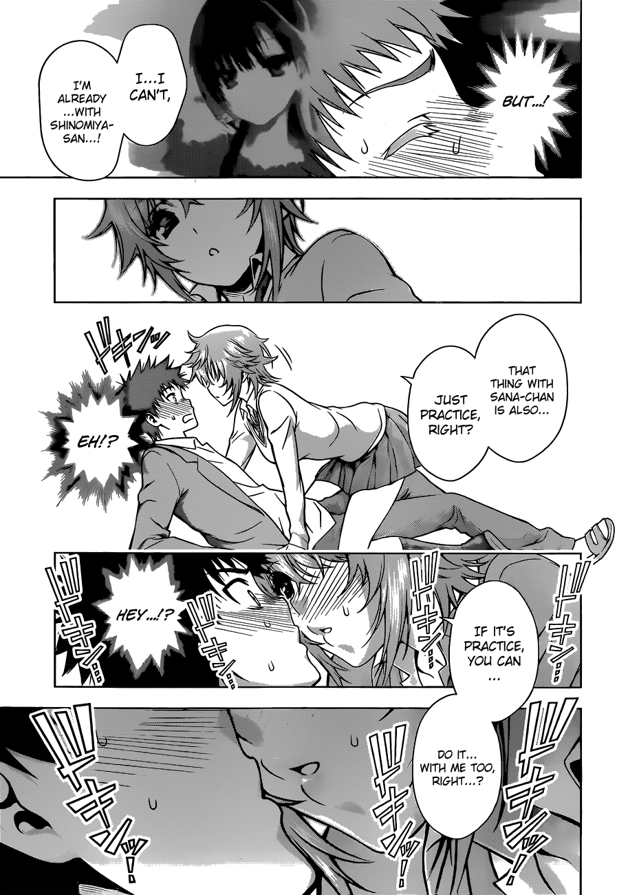 Koisome Momiji Chapter 6 page 3 - Chapter 6: Nana and Sana