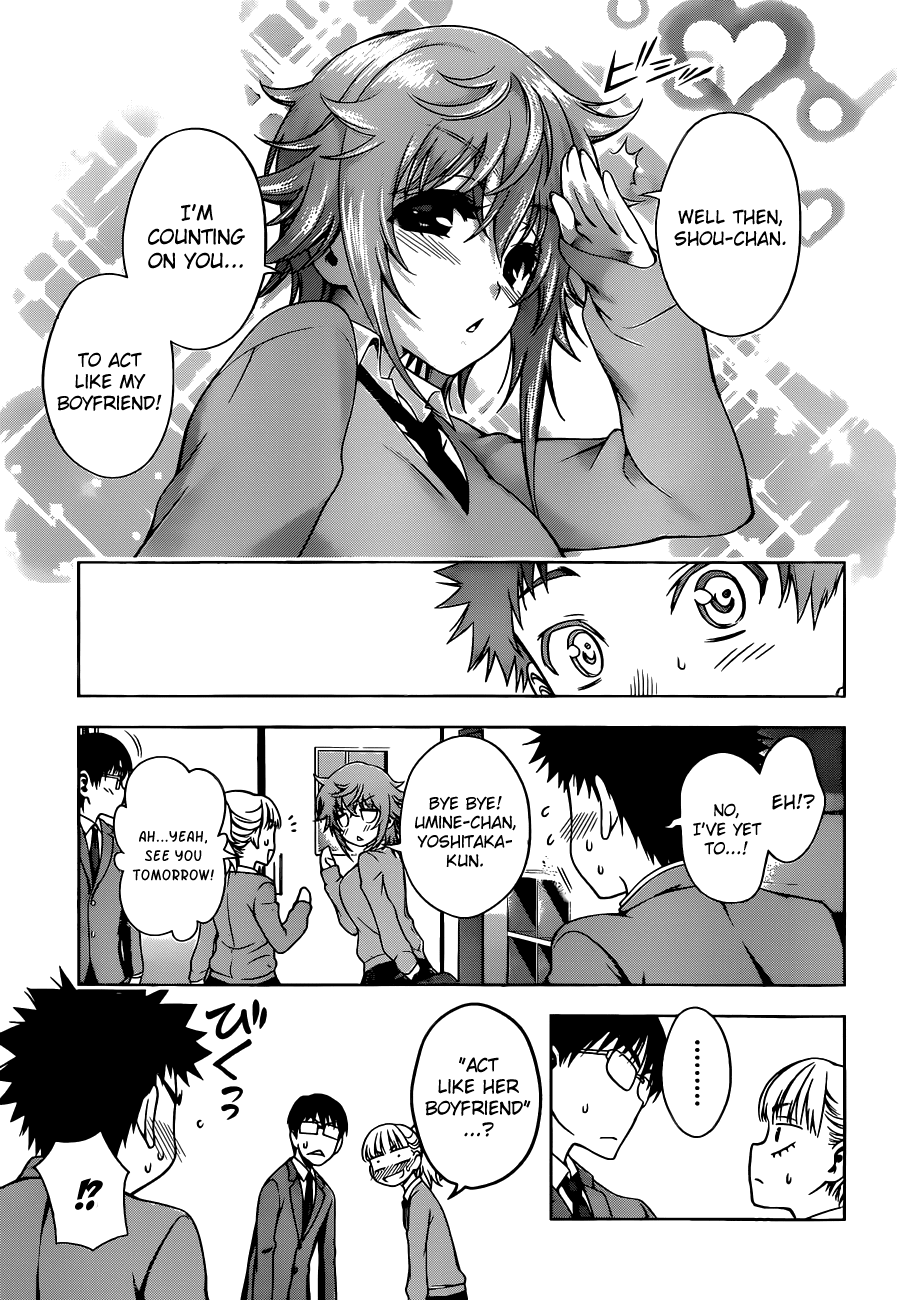 Koisome Momiji Chapter 6 page 5 - Chapter 6: Nana and Sana