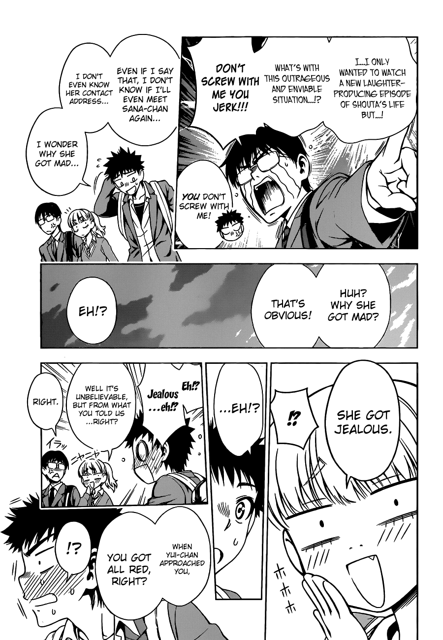 Koisome Momiji Chapter 6 page 7 - Chapter 6: Nana and Sana