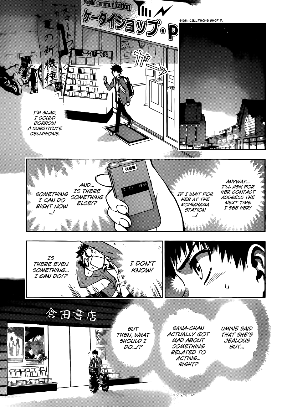 Koisome Momiji Chapter 6 page 9 - Chapter 6: Nana and Sana