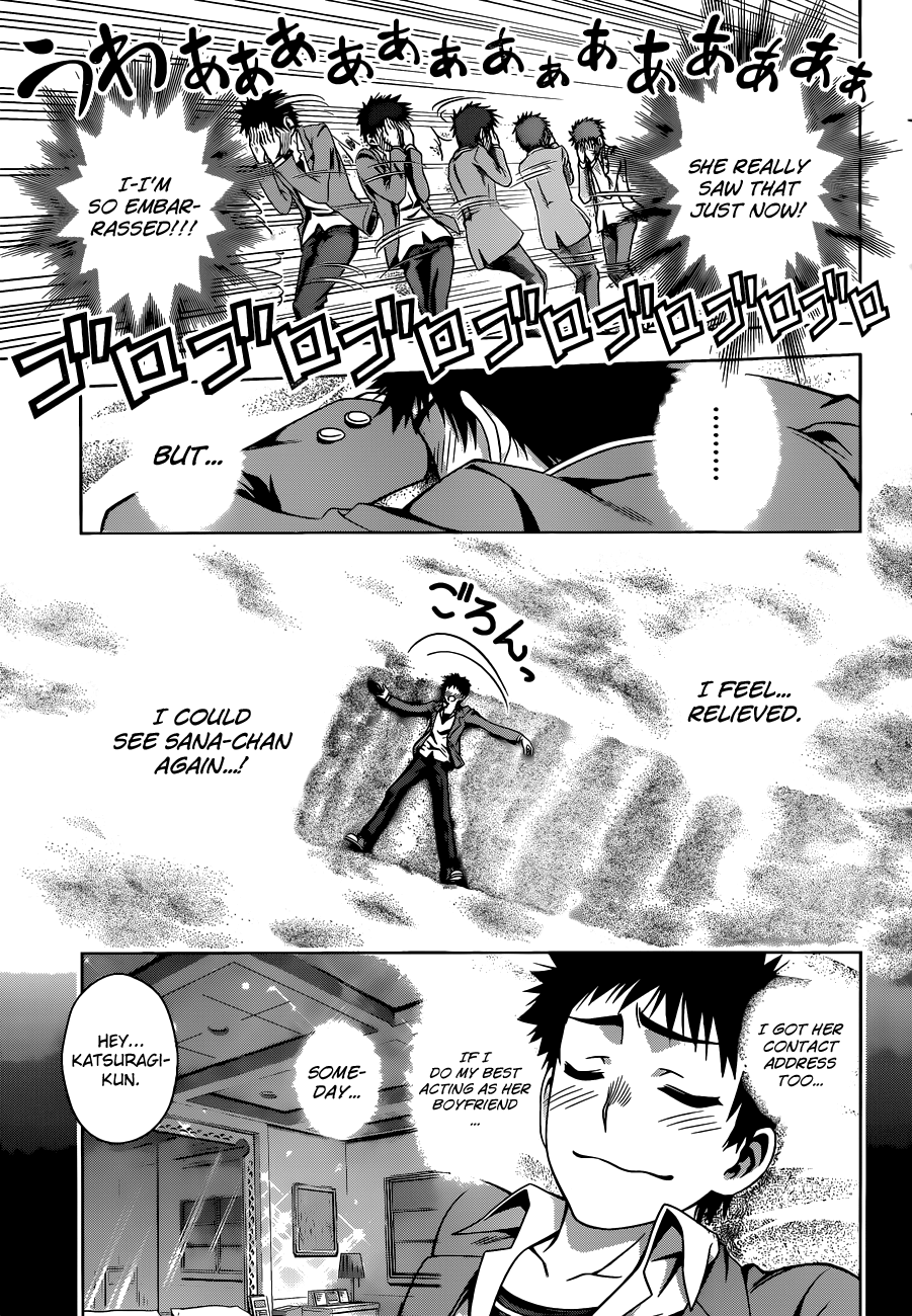 Koisome Momiji Chapter 7 page 11 - Chapter 7: The Next Time We Meet