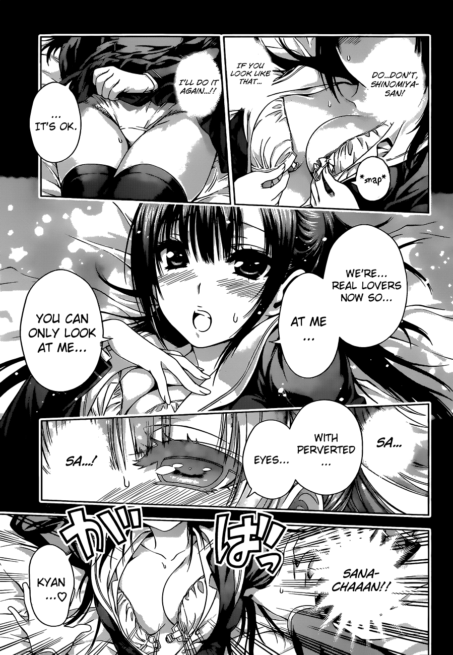 Koisome Momiji Chapter 7 page 13 - Chapter 7: The Next Time We Meet