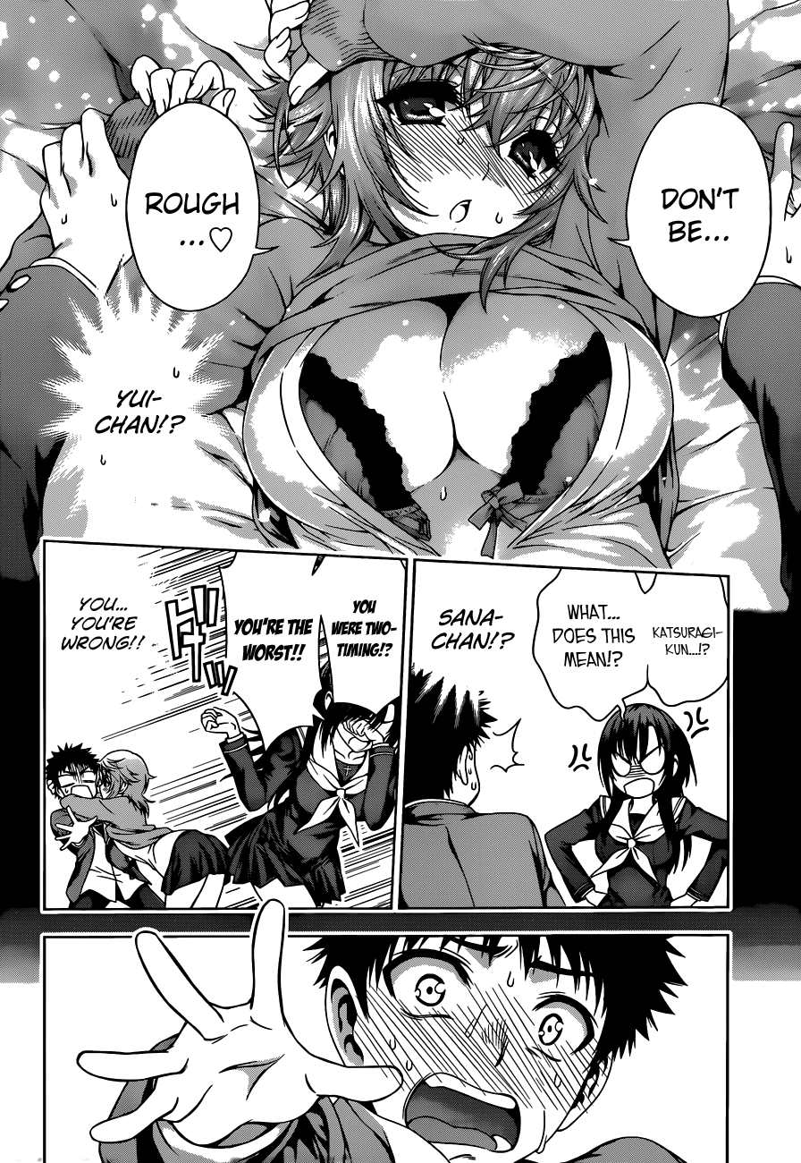 Koisome Momiji Chapter 7 page 14 - Chapter 7: The Next Time We Meet