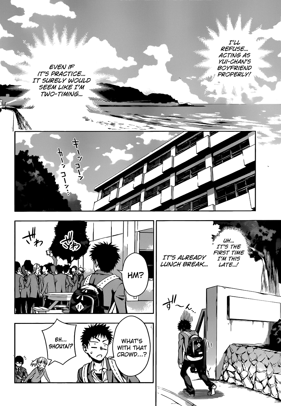 Koisome Momiji Chapter 7 page 16 - Chapter 7: The Next Time We Meet