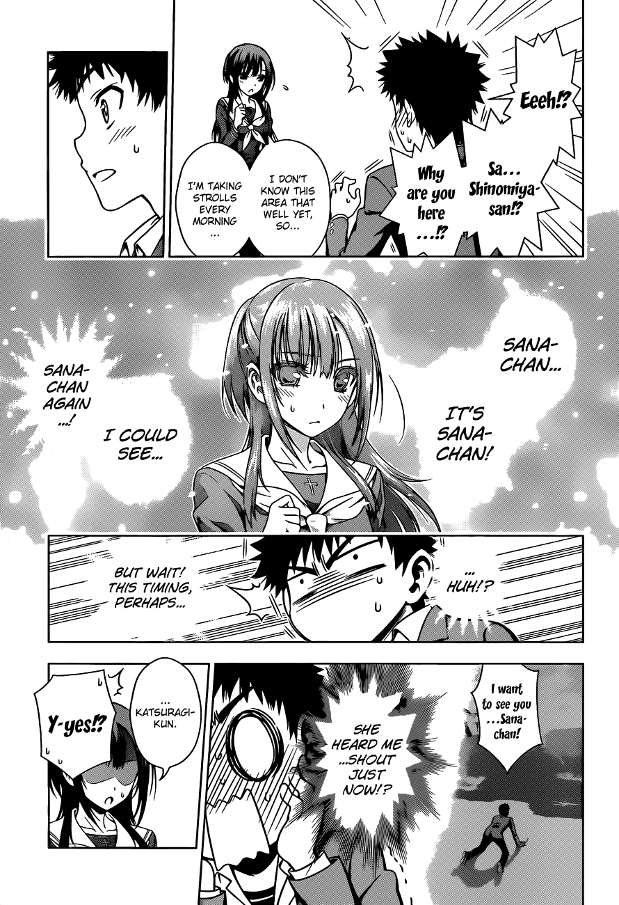 Koisome Momiji Chapter 7 page 3 - Chapter 7: The Next Time We Meet