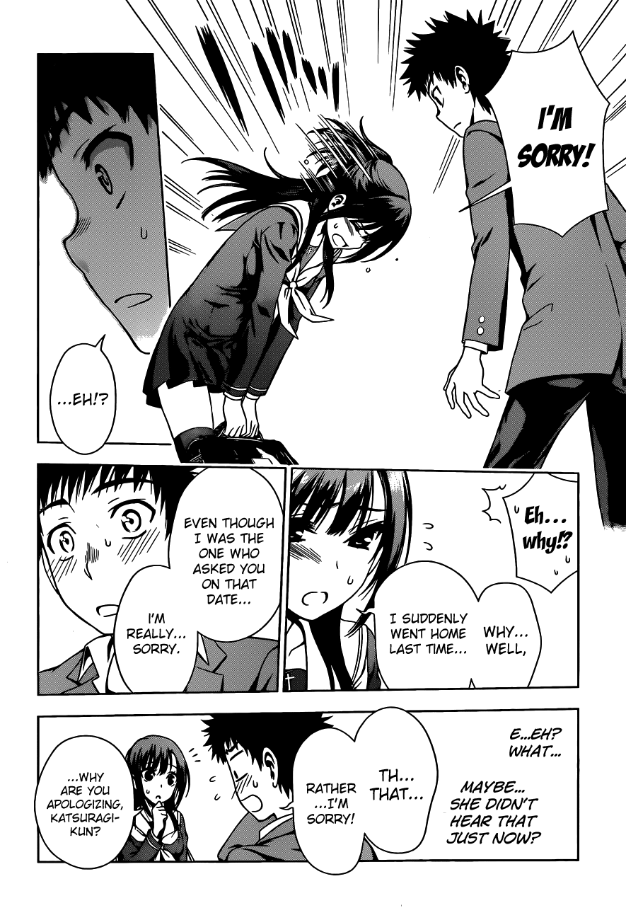 Koisome Momiji Chapter 7 page 4 - Chapter 7: The Next Time We Meet