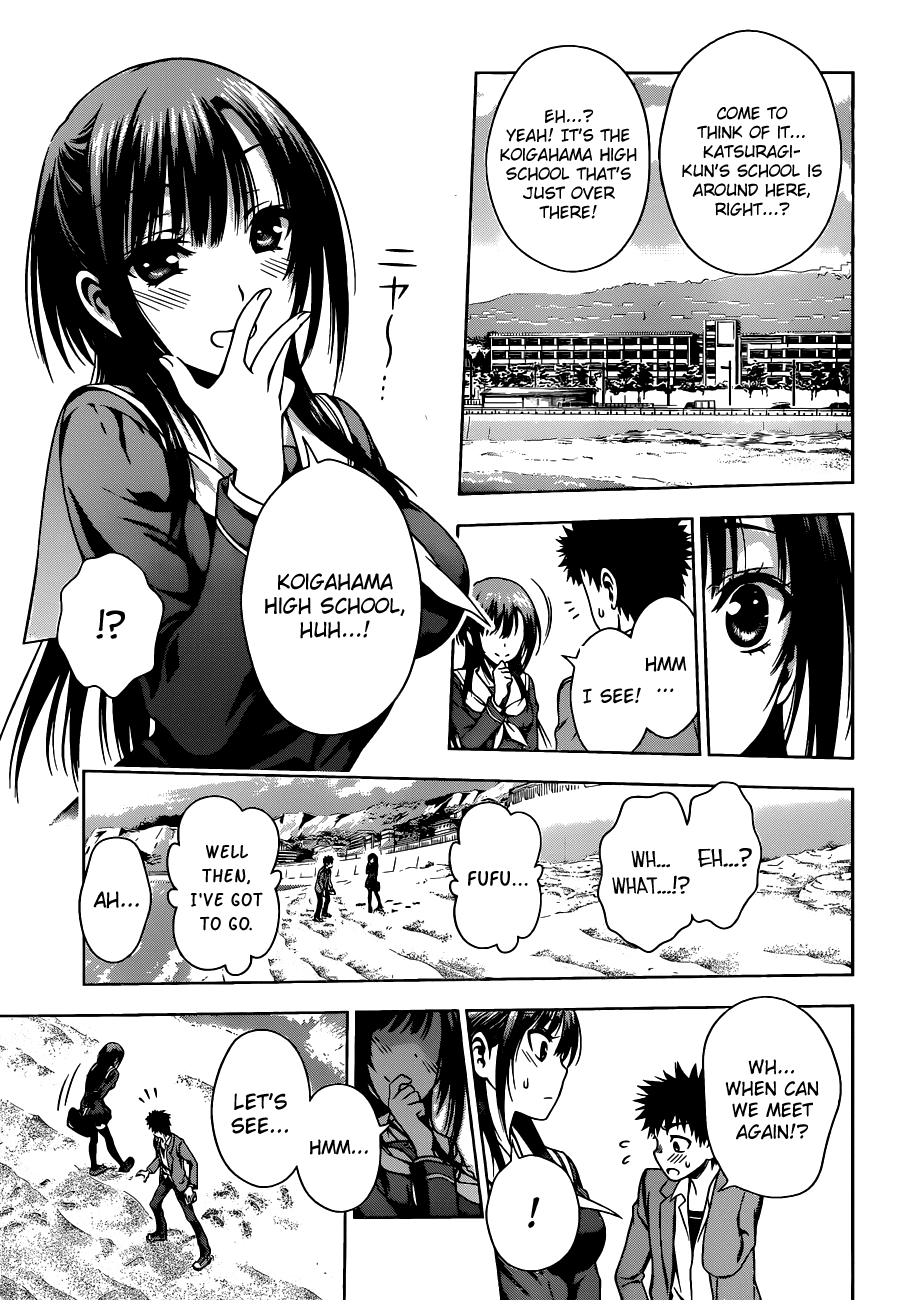 Koisome Momiji Chapter 7 page 9 - Chapter 7: The Next Time We Meet