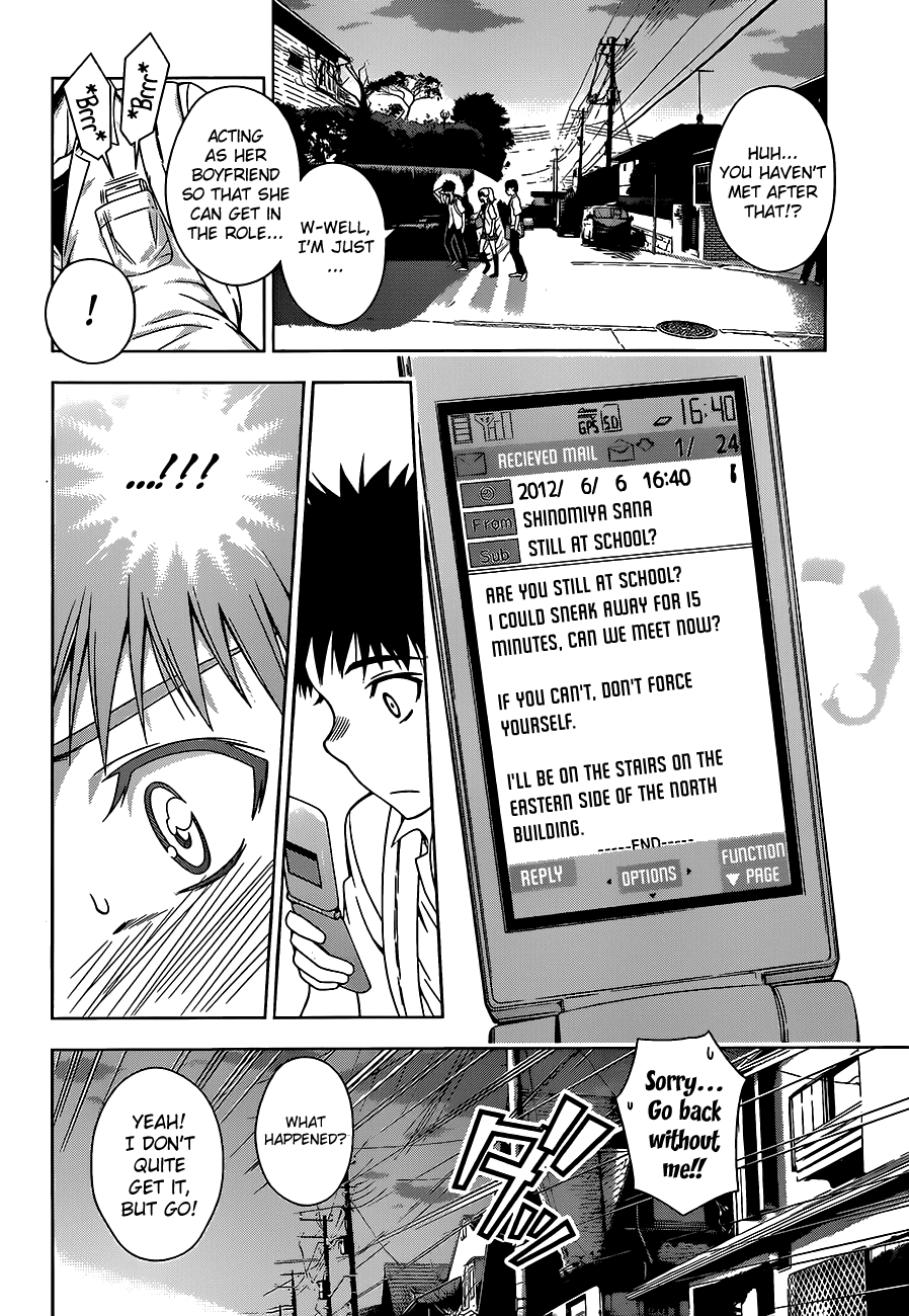 Koisome Momiji Chapter 8 page 12 - Chapter 8: At School!?