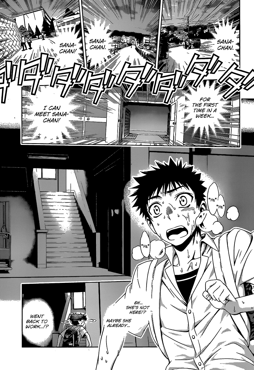 Koisome Momiji Chapter 8 page 13 - Chapter 8: At School!?