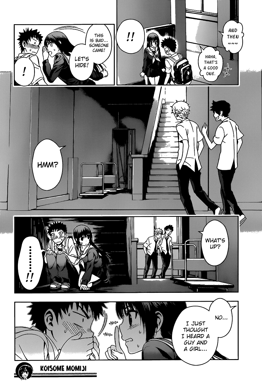 Koisome Momiji Chapter 8 page 17 - Chapter 8: At School!?