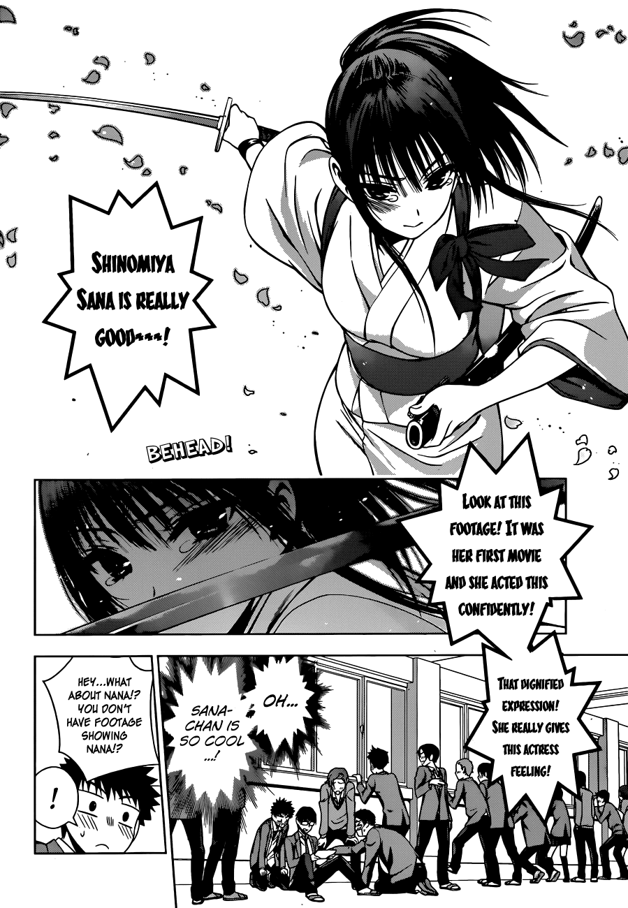 Koisome Momiji Chapter 8 page 2 - Chapter 8: At School!?