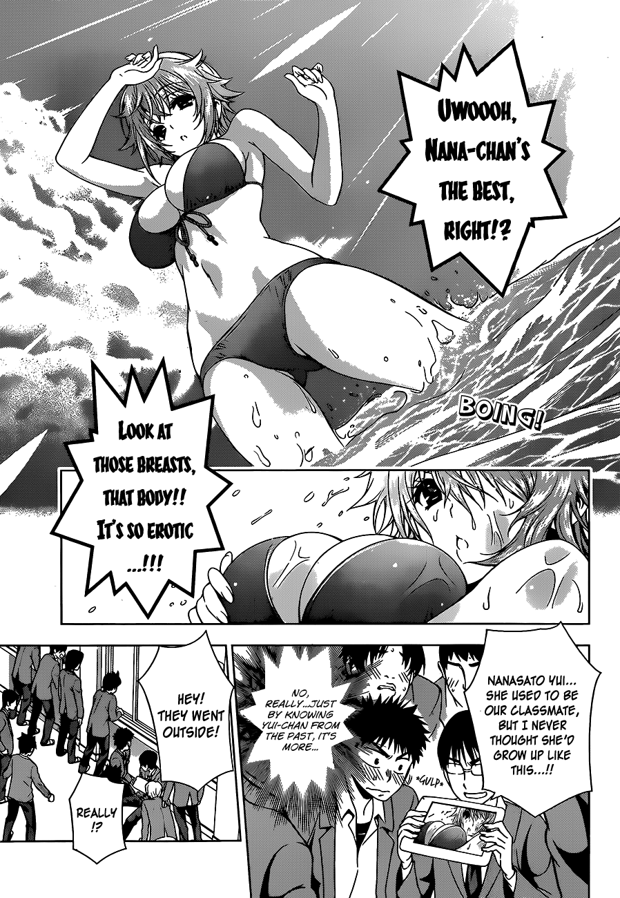 Koisome Momiji Chapter 8 page 3 - Chapter 8: At School!?