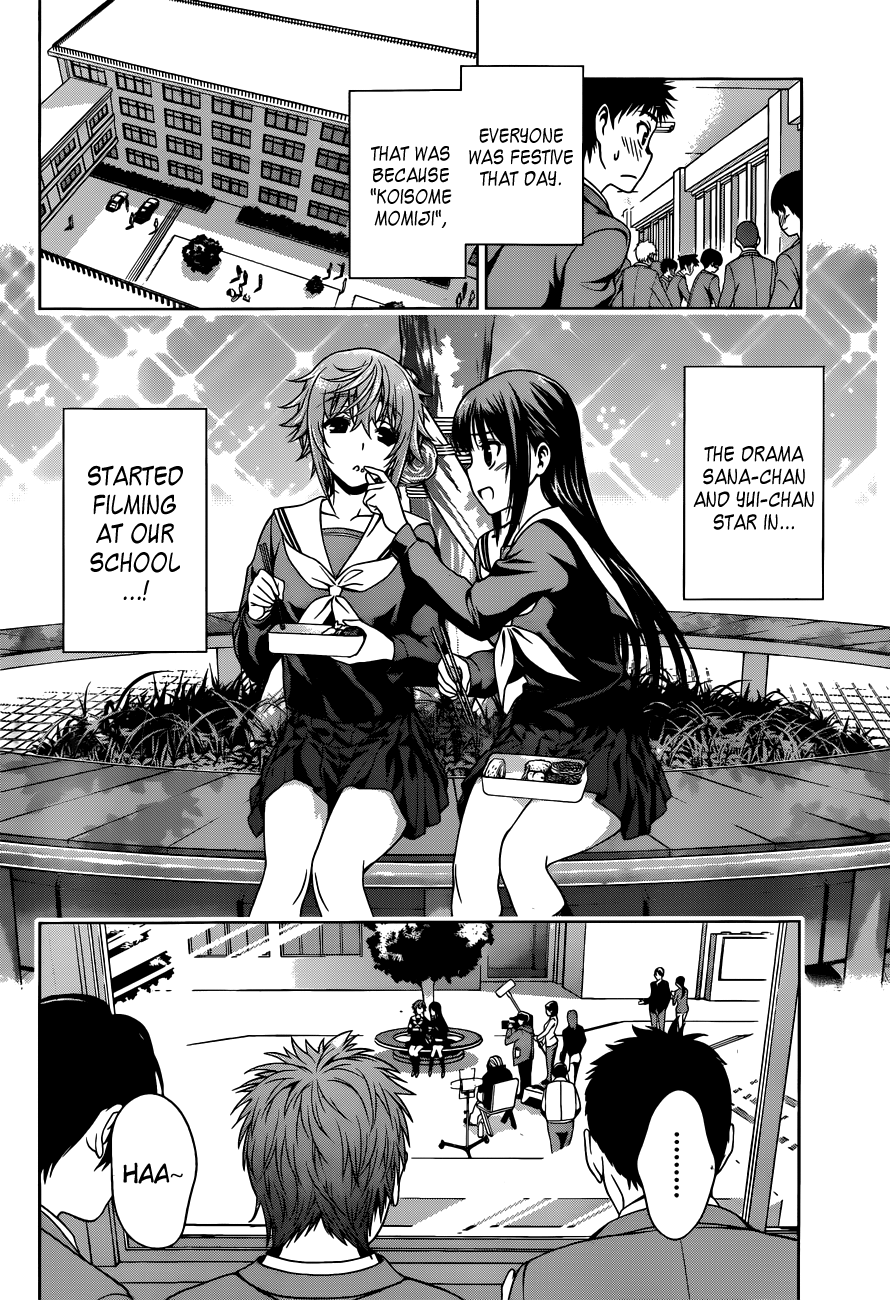 Koisome Momiji Chapter 8 page 4 - Chapter 8: At School!?