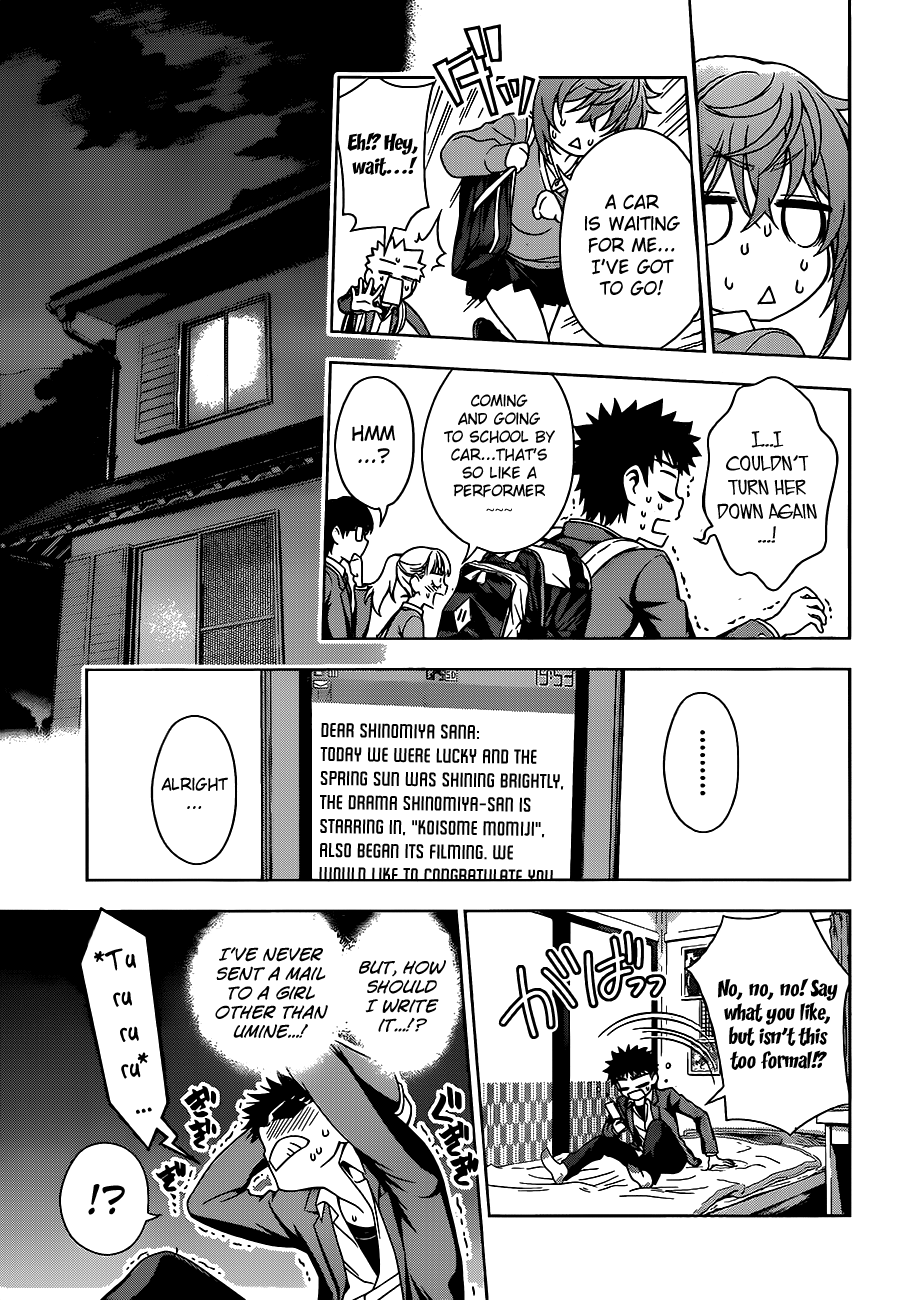 Koisome Momiji Chapter 8 page 7 - Chapter 8: At School!?