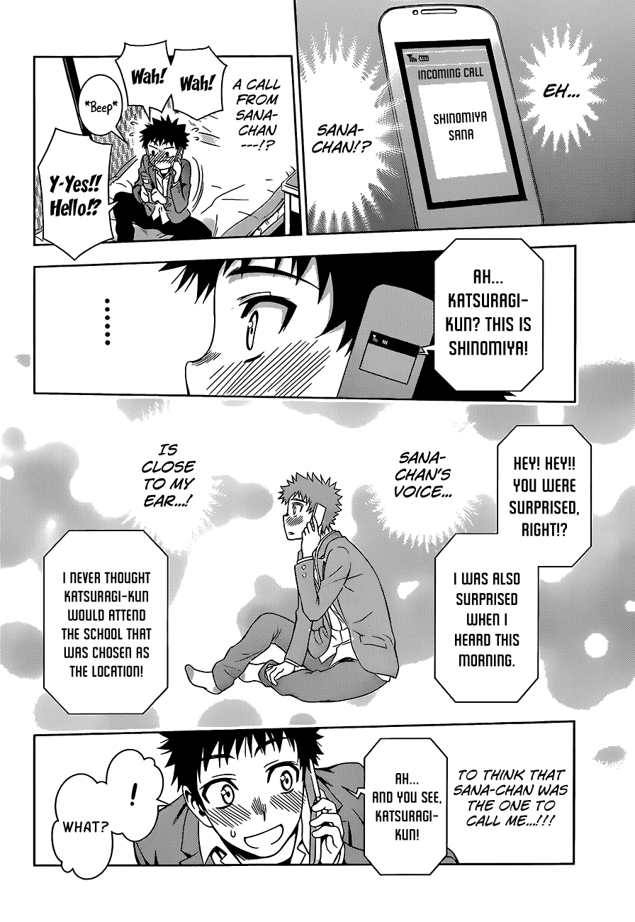 Koisome Momiji Chapter 8 page 8 - Chapter 8: At School!?