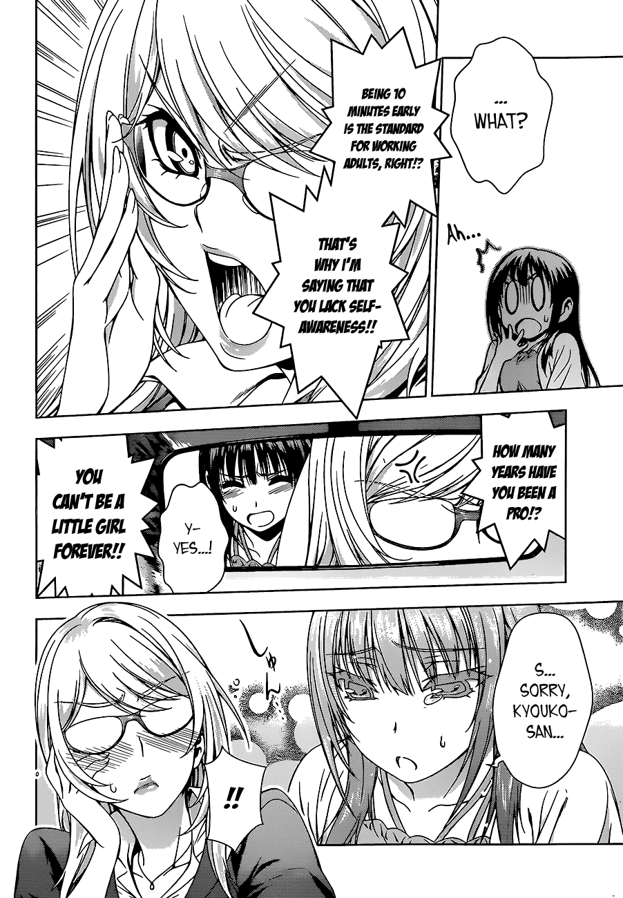 Koisome Momiji Chapter 9 page 10 - Chapter 9: Scandal!!
