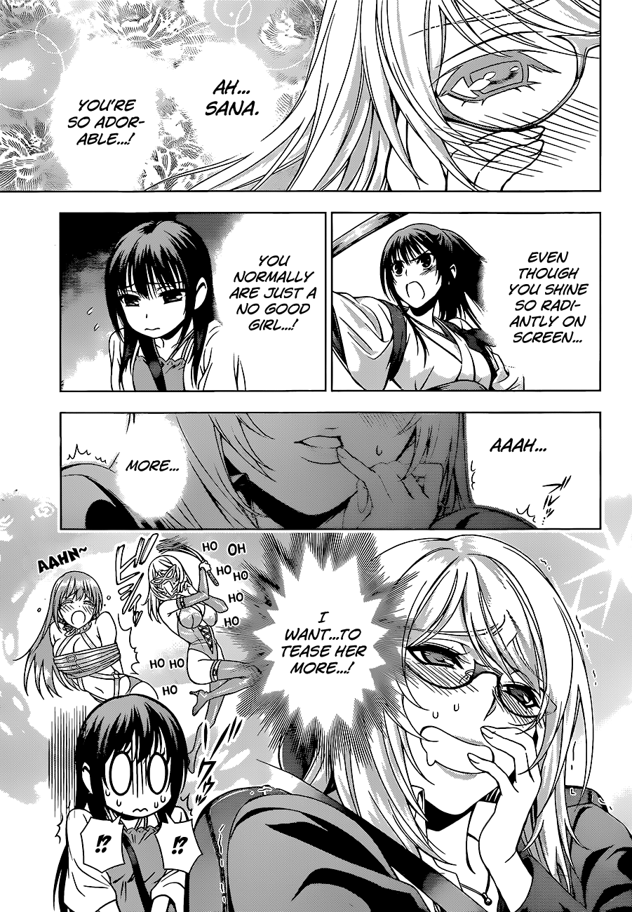Koisome Momiji Chapter 9 page 11 - Chapter 9: Scandal!!