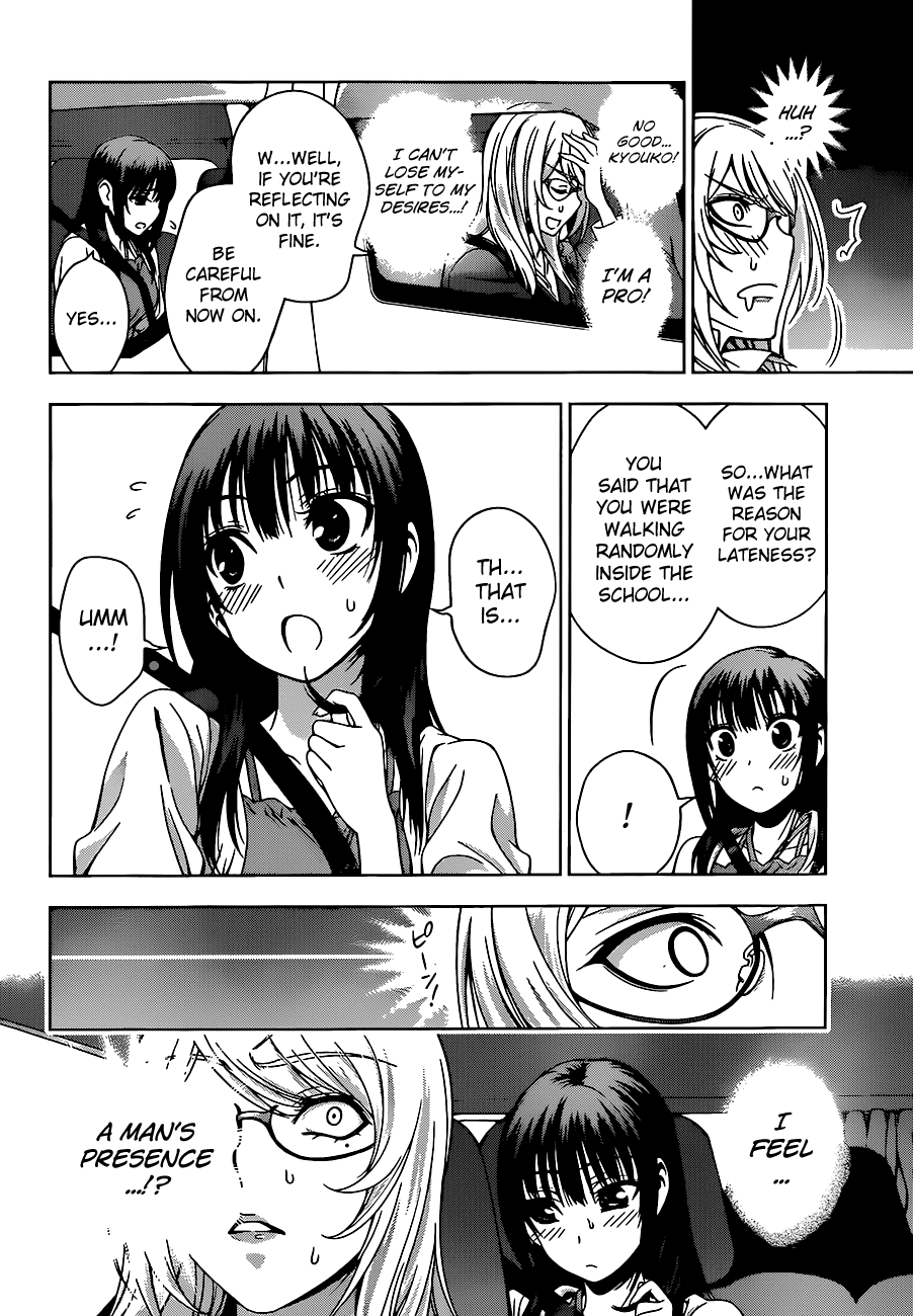 Koisome Momiji Chapter 9 page 12 - Chapter 9: Scandal!!