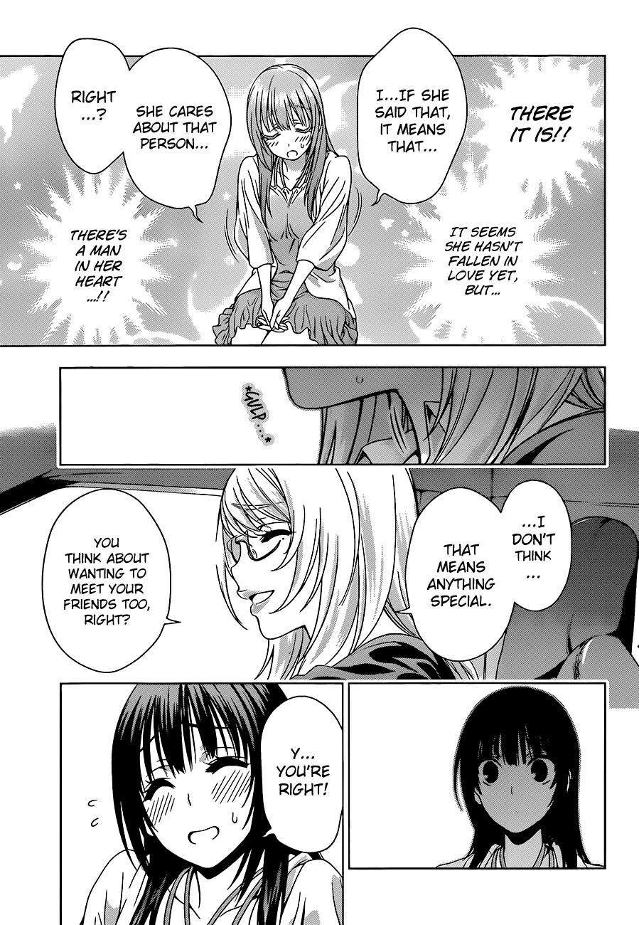 Koisome Momiji Chapter 9 page 15 - Chapter 9: Scandal!!