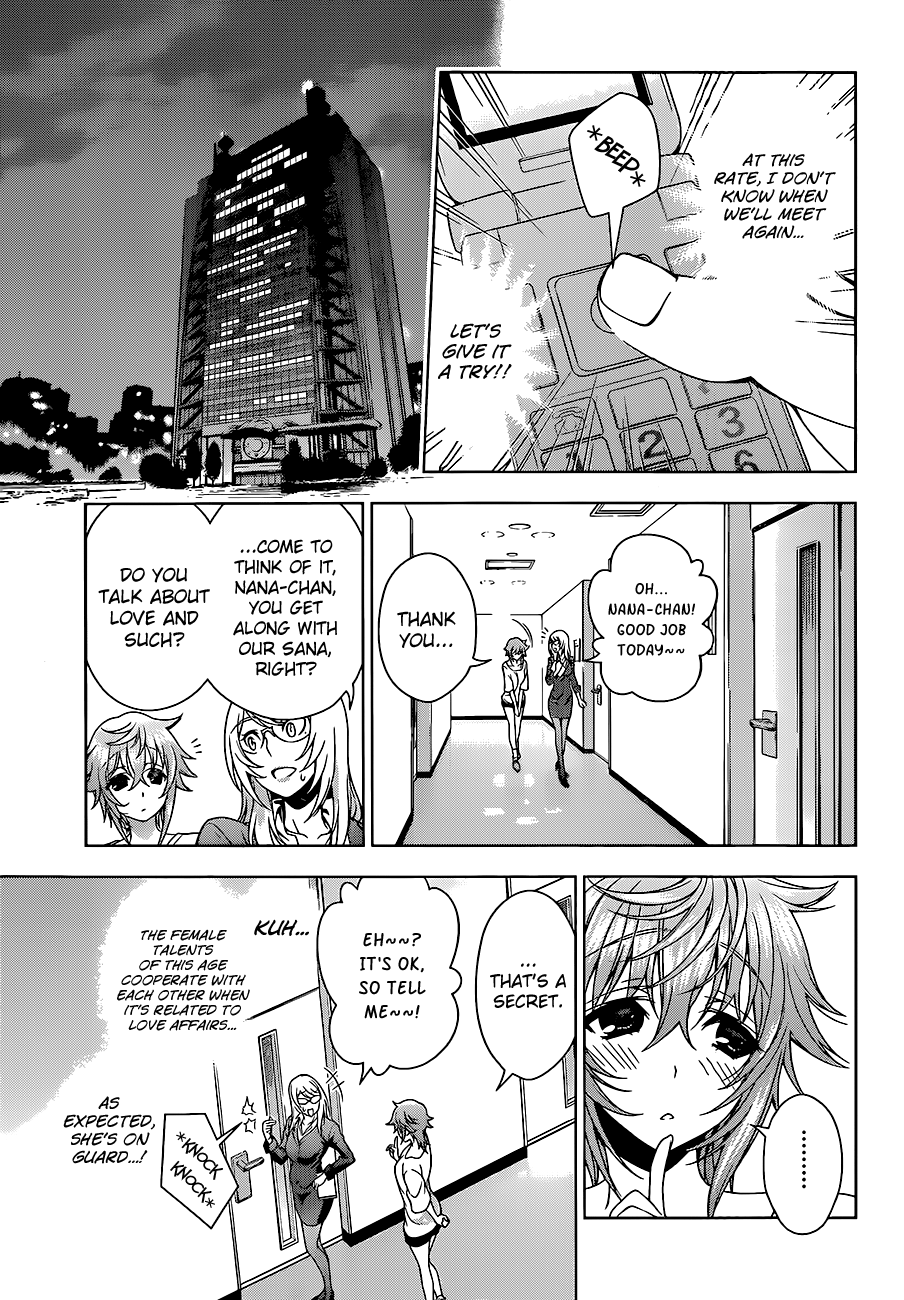 Koisome Momiji Chapter 9 page 17 - Chapter 9: Scandal!!