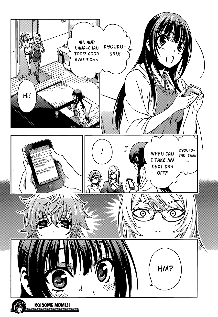 Koisome Momiji Chapter 9 page 18 - Chapter 9: Scandal!!