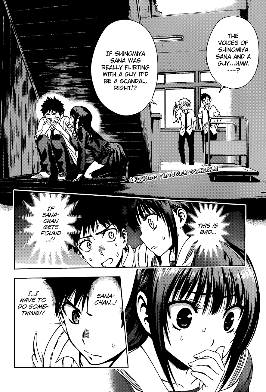 Koisome Momiji Chapter 9 page 2 - Chapter 9: Scandal!!