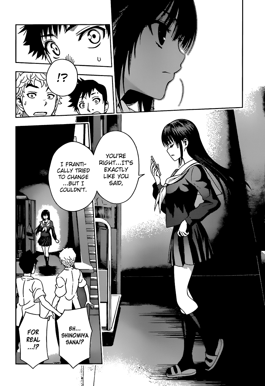 Koisome Momiji Chapter 9 page 4 - Chapter 9: Scandal!!