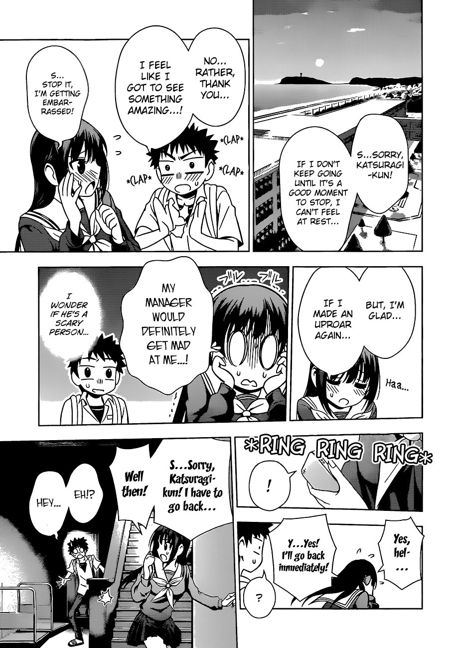Koisome Momiji Chapter 9 page 7 - Chapter 9: Scandal!!