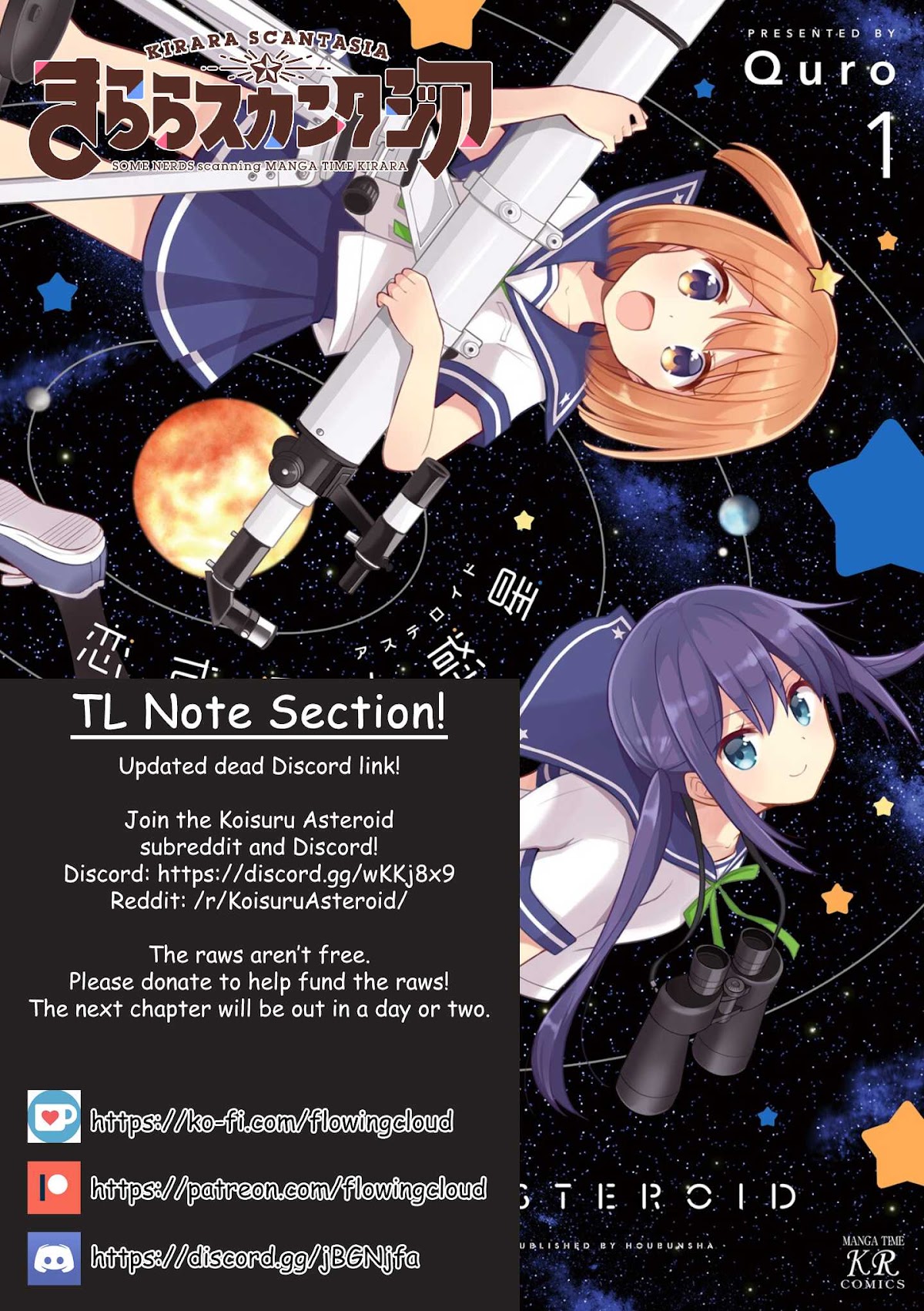 Koisuru Asteroid Chapter 1 page 10 - Chapter 1
