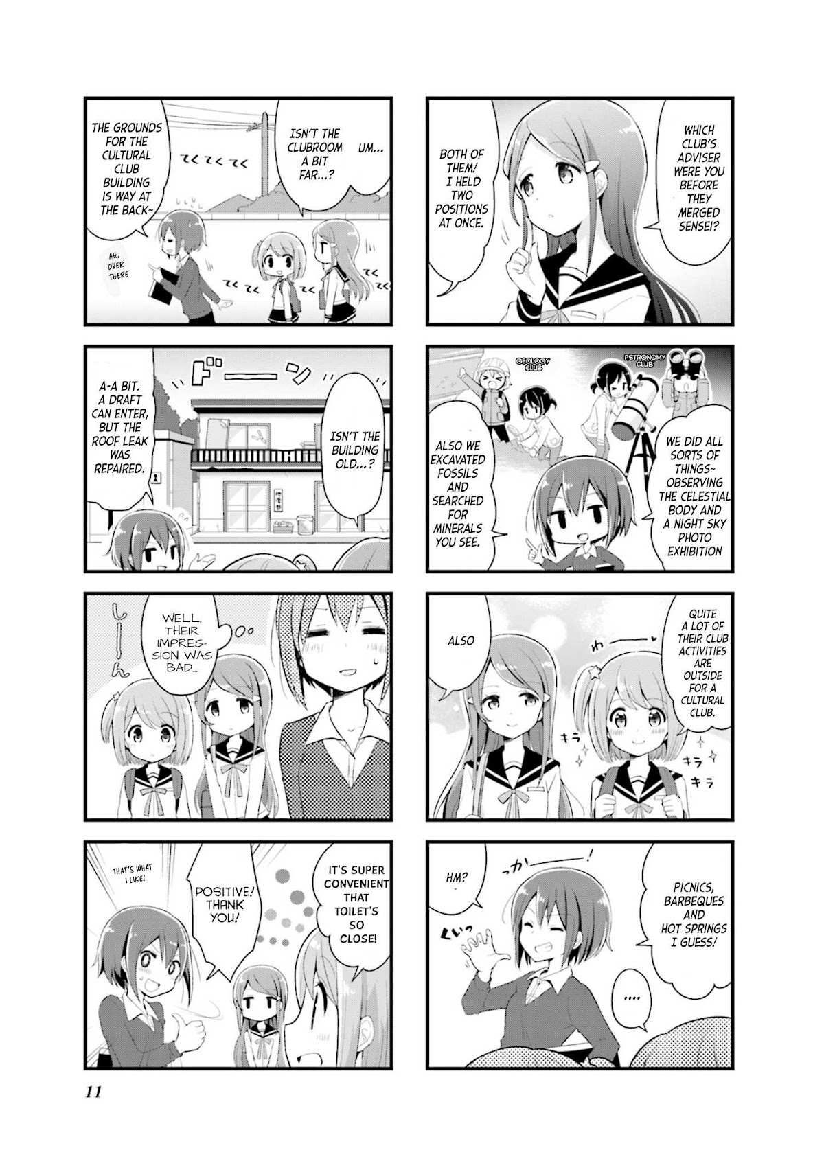 Koisuru Asteroid Chapter 1 page 4 - Chapter 1