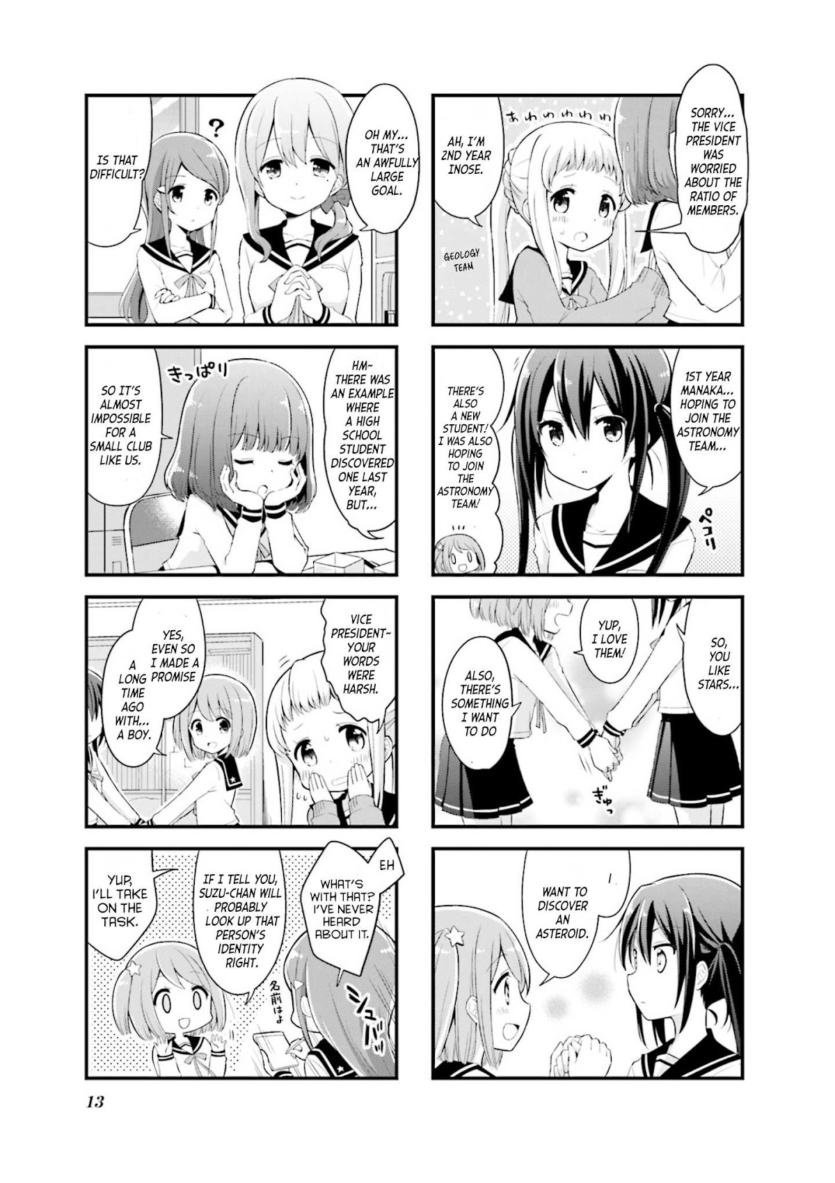 Koisuru Asteroid Chapter 1 page 6 - Chapter 1