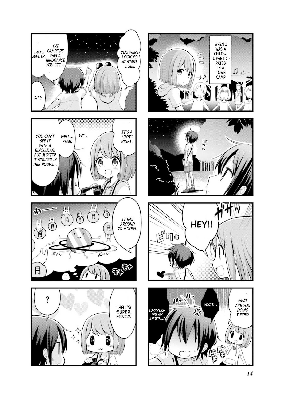 Koisuru Asteroid Chapter 1 page 7 - Chapter 1