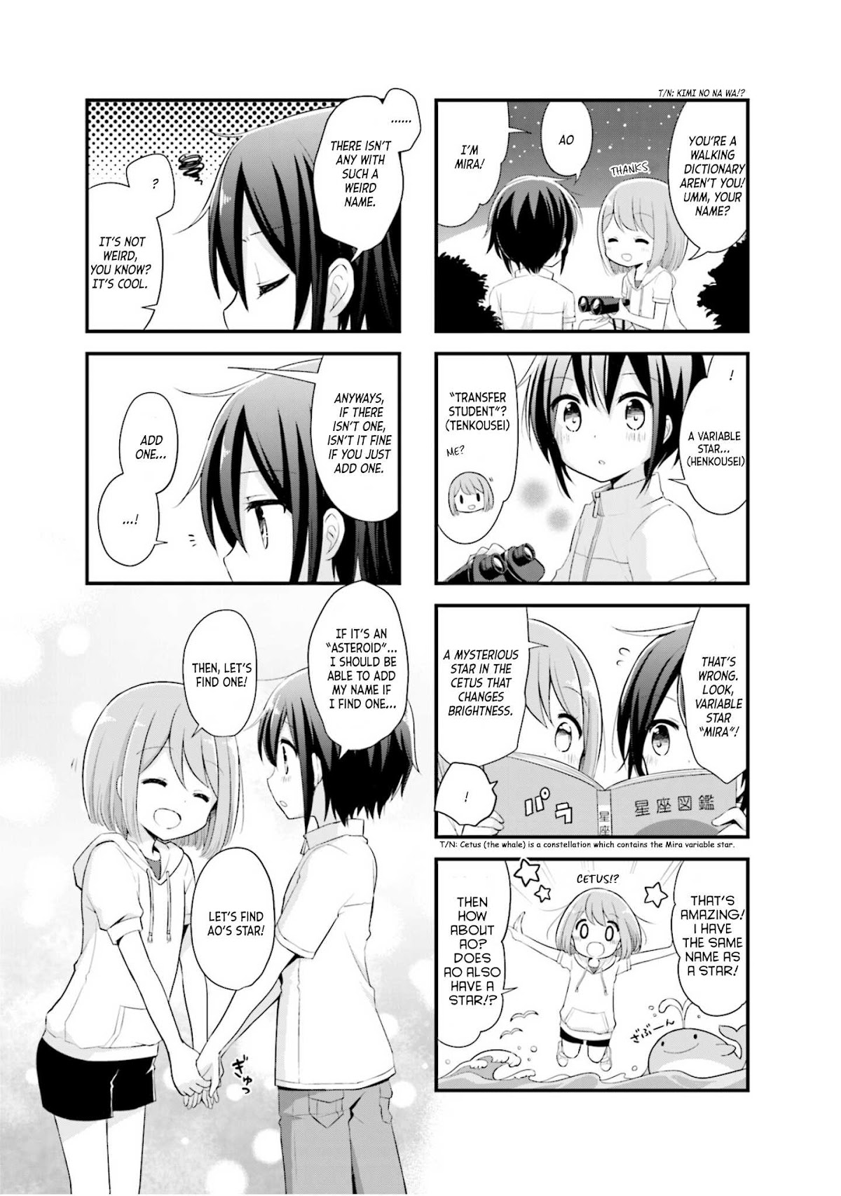 Koisuru Asteroid Chapter 1 page 8 - Chapter 1