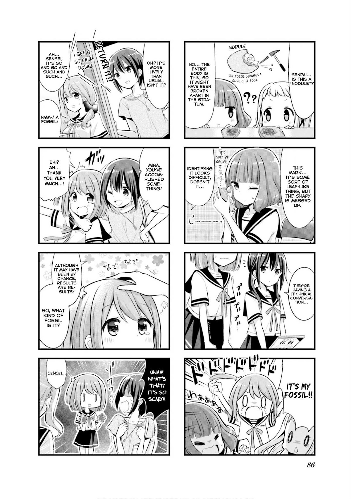 Koisuru Asteroid Chapter 10 page 5 - Chapter 10
