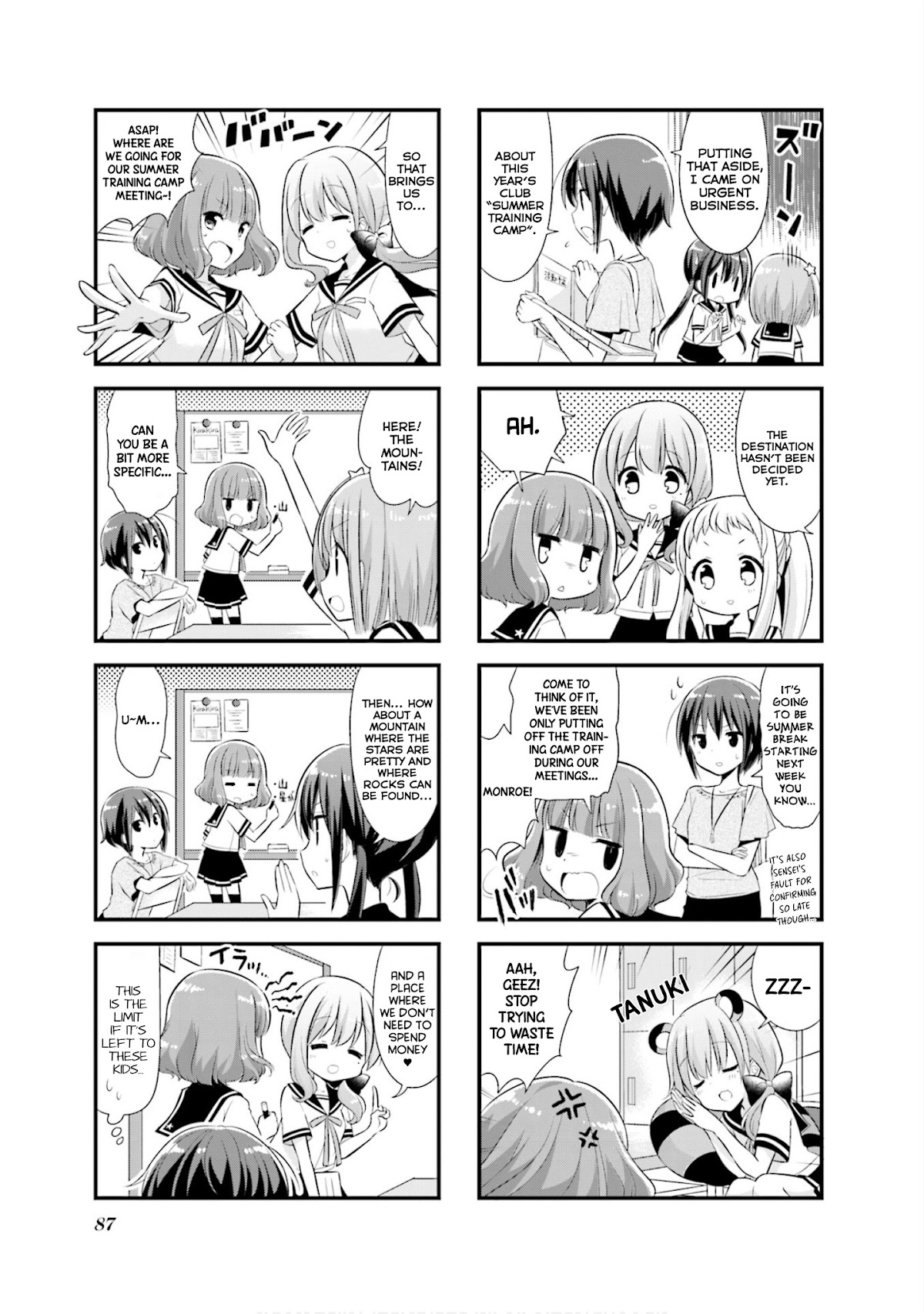 Koisuru Asteroid Chapter 10 page 6 - Chapter 10