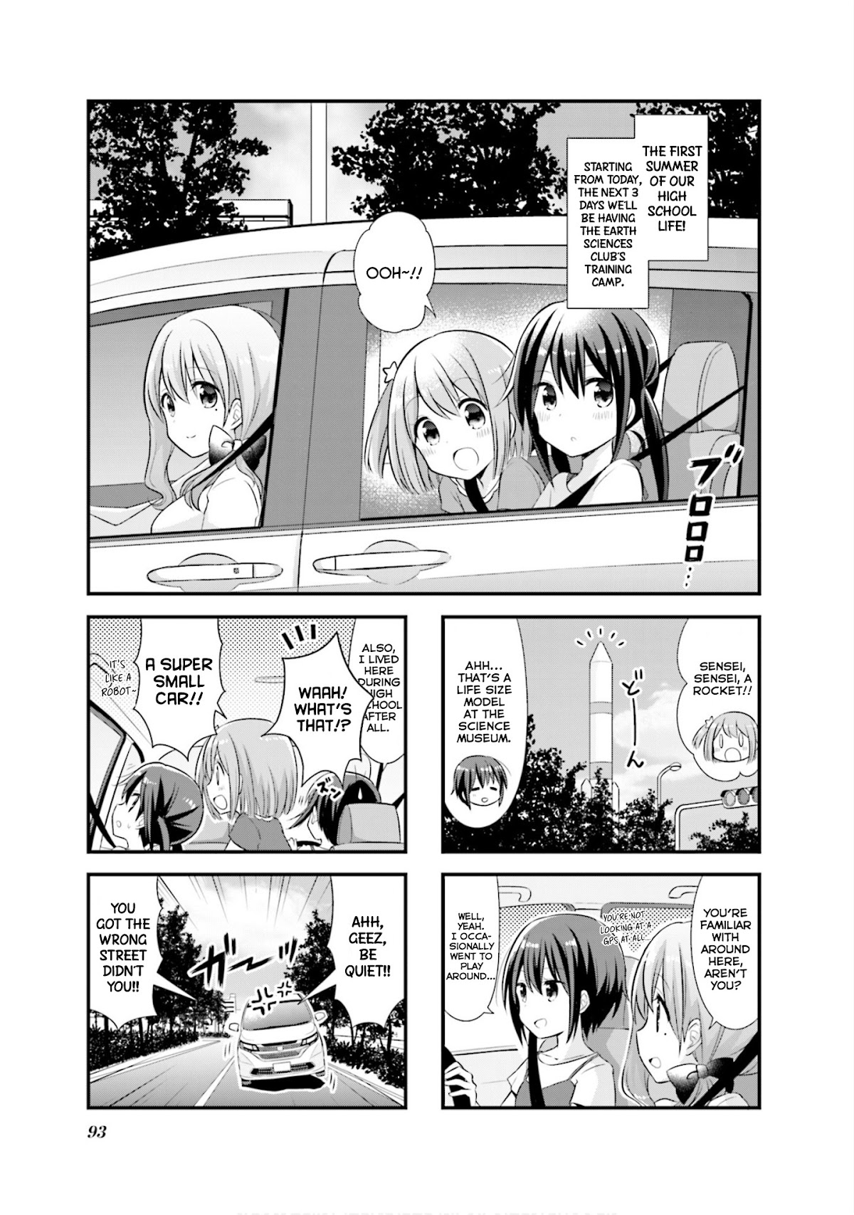 Koisuru Asteroid Chapter 11 page 2 - Chapter 11
