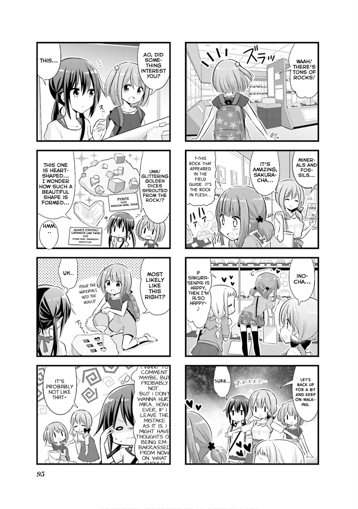 Koisuru Asteroid Chapter 11 page 4 - Chapter 11