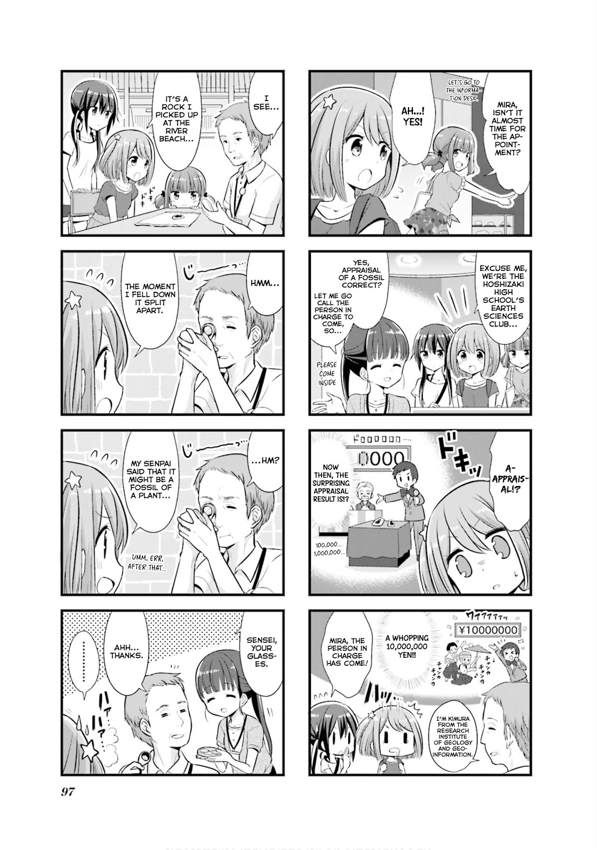 Koisuru Asteroid Chapter 11 page 6 - Chapter 11