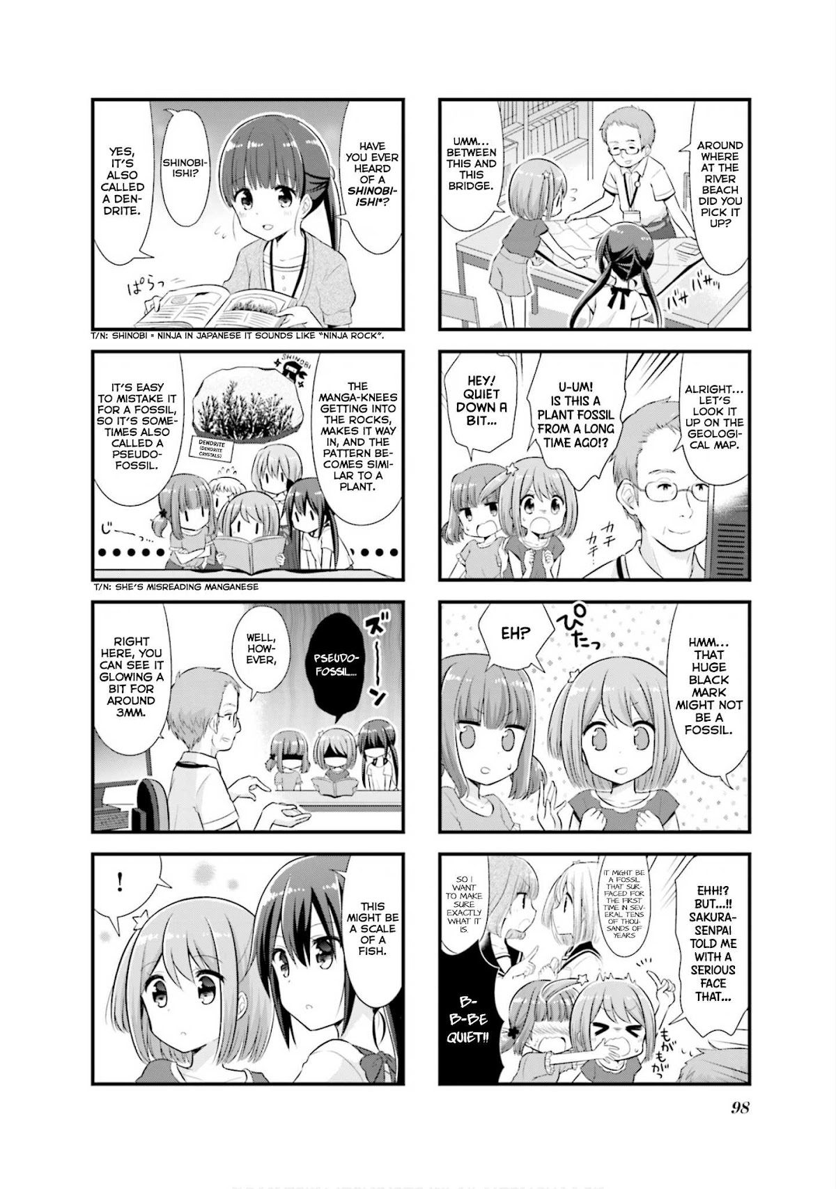 Koisuru Asteroid Chapter 11 page 7 - Chapter 11