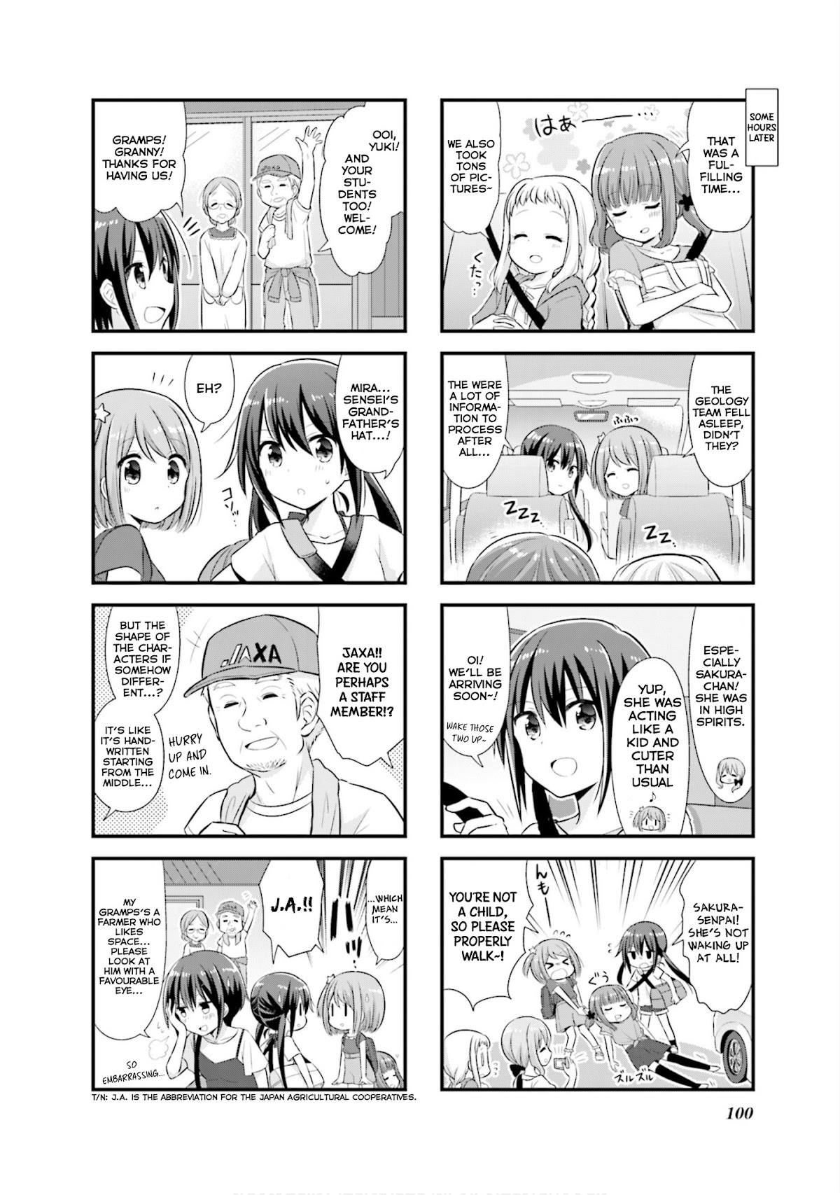 Koisuru Asteroid Chapter 11 page 9 - Chapter 11