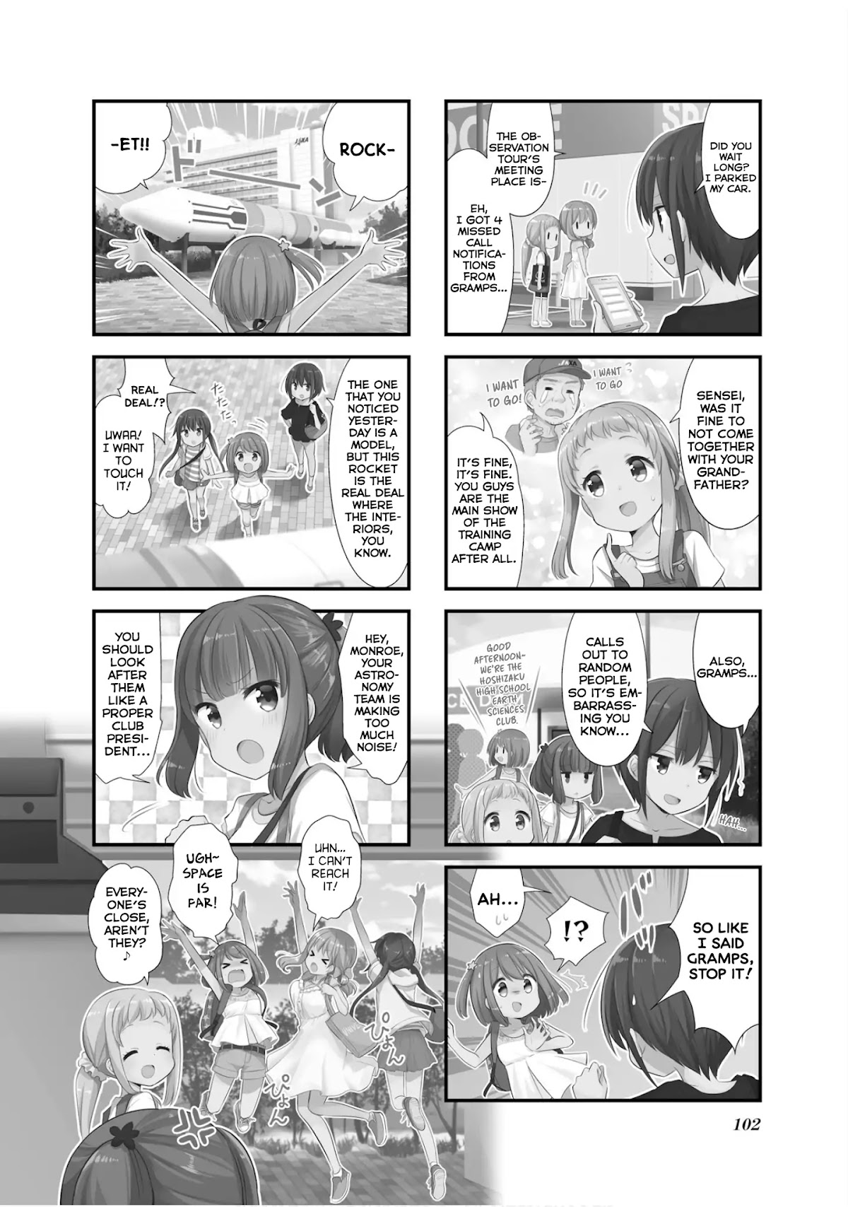 Koisuru Asteroid Chapter 12 page 3 - Chapter 12