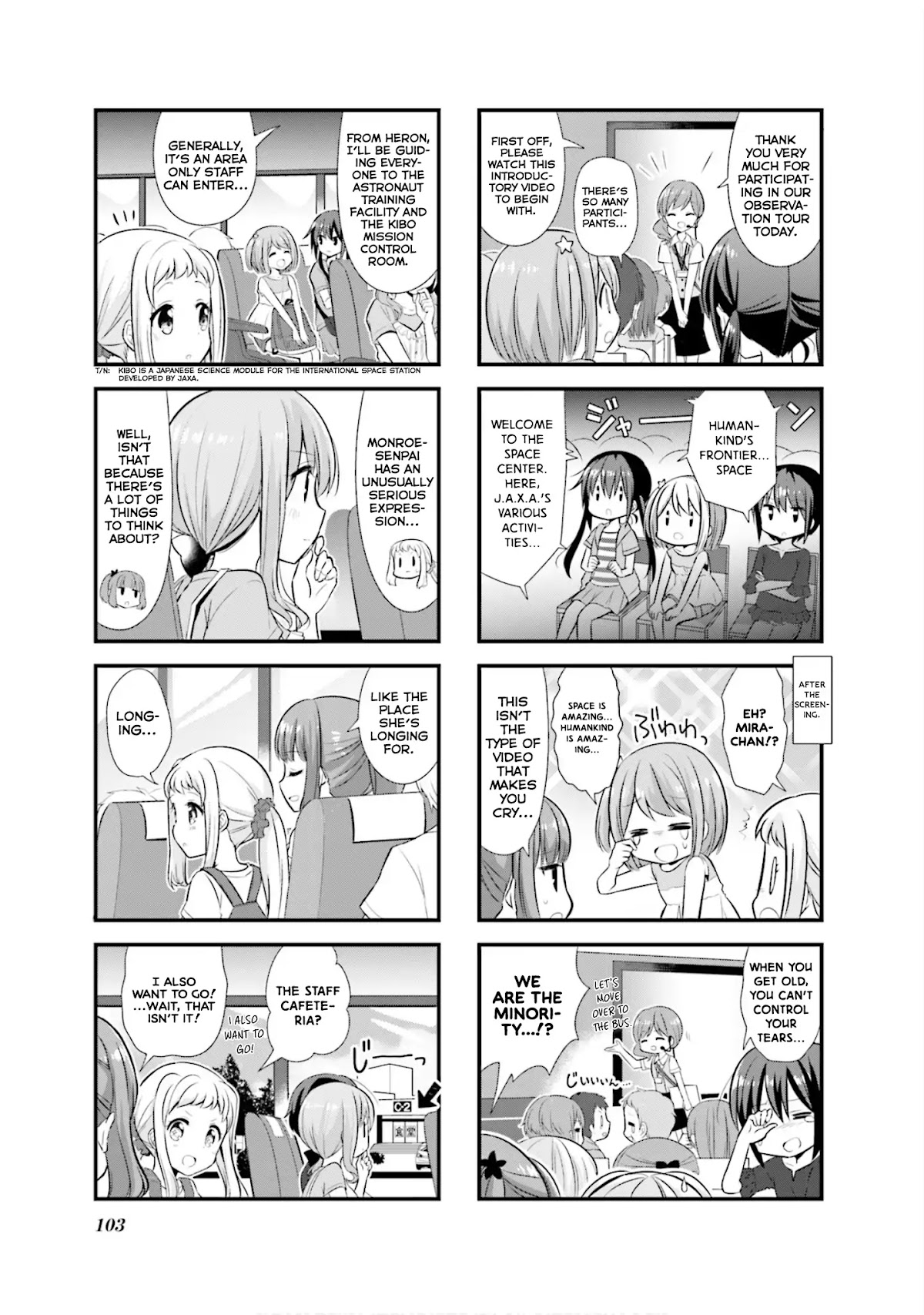 Koisuru Asteroid Chapter 12 page 4 - Chapter 12