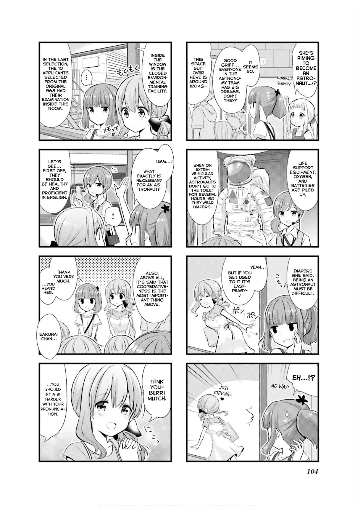 Koisuru Asteroid Chapter 12 page 5 - Chapter 12